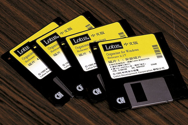 IBM将停用Lotus品牌