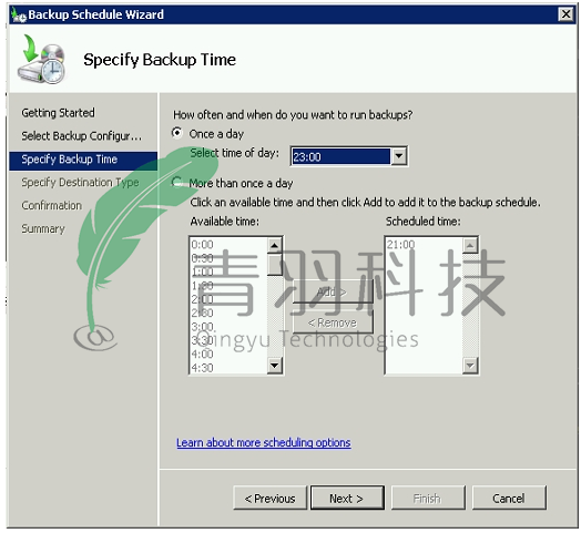 删除Exchange2010 过期日志