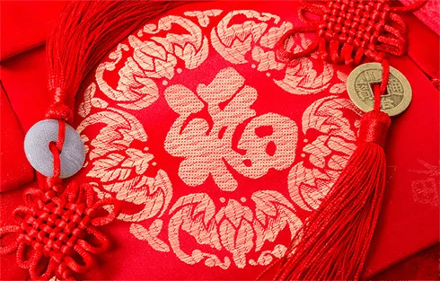 靠谱邮件2011年春节放假安排