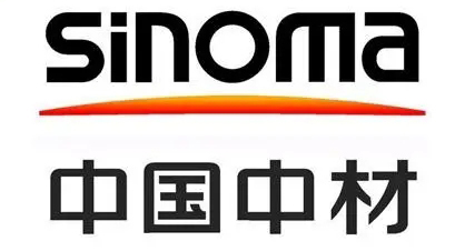 中材建设有限公司(CBMI)