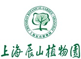 上海辰山植物园