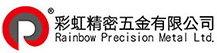 彩虹精密五金有限公司