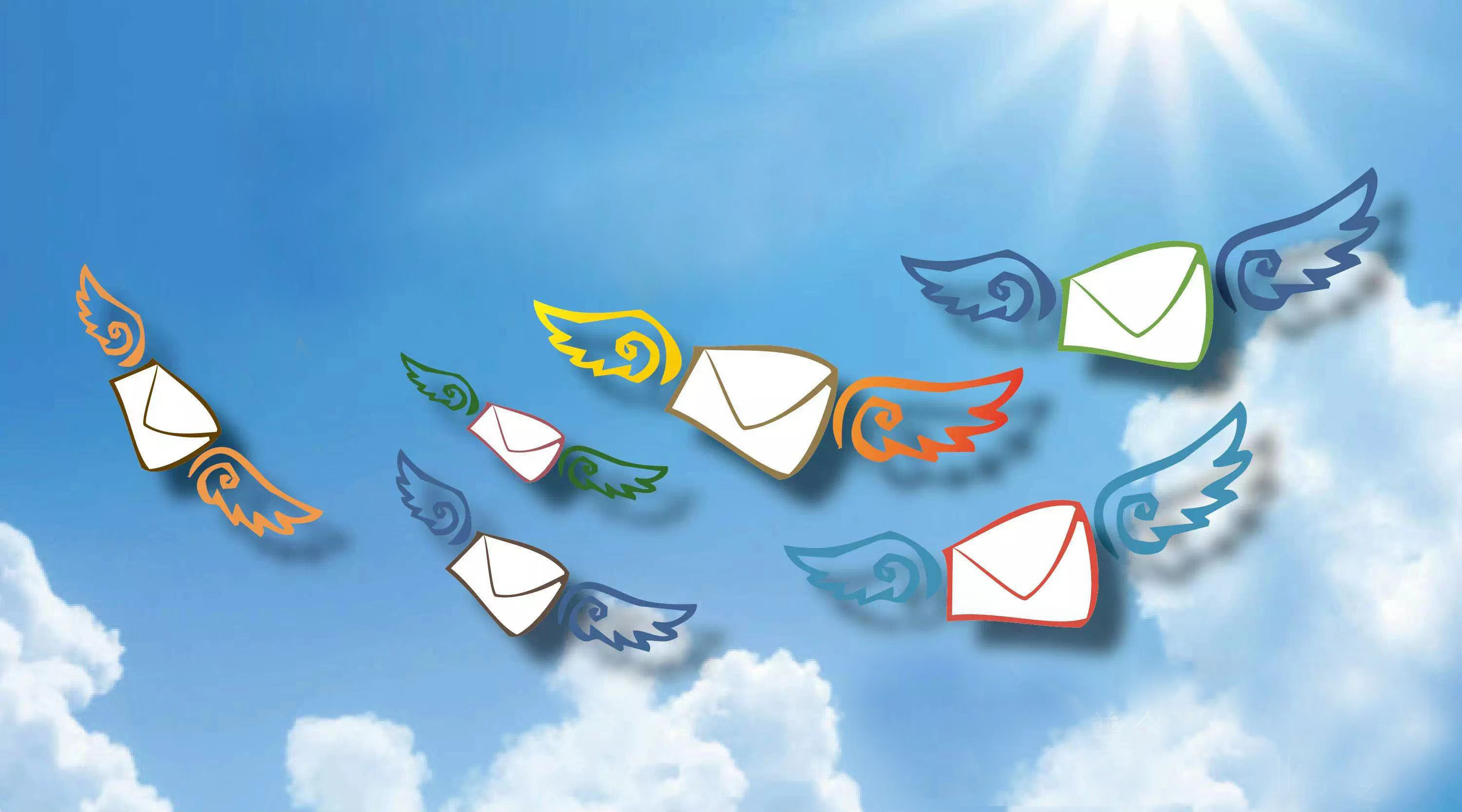 网络安全| 邮件安全防护指南