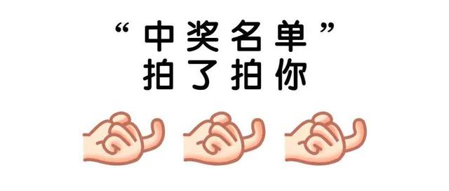 R0bl0ch0n TDS——新型附属欺诈计划波及 1.1 亿用户