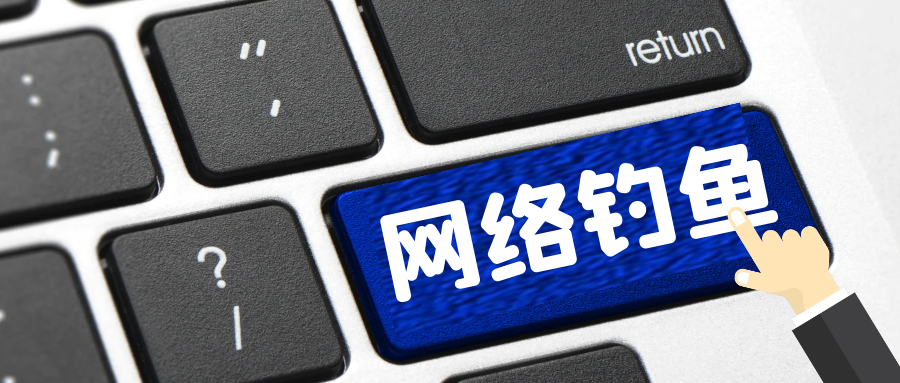 攻击者滥用AI平台仿冒微软登录，多阶段钓鱼攻击窃取实时凭证