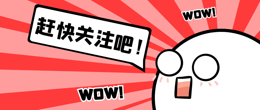 警惕二维码钓鱼！Phish365钓鱼邮件演练平台上线动态二维码钓鱼演练场景