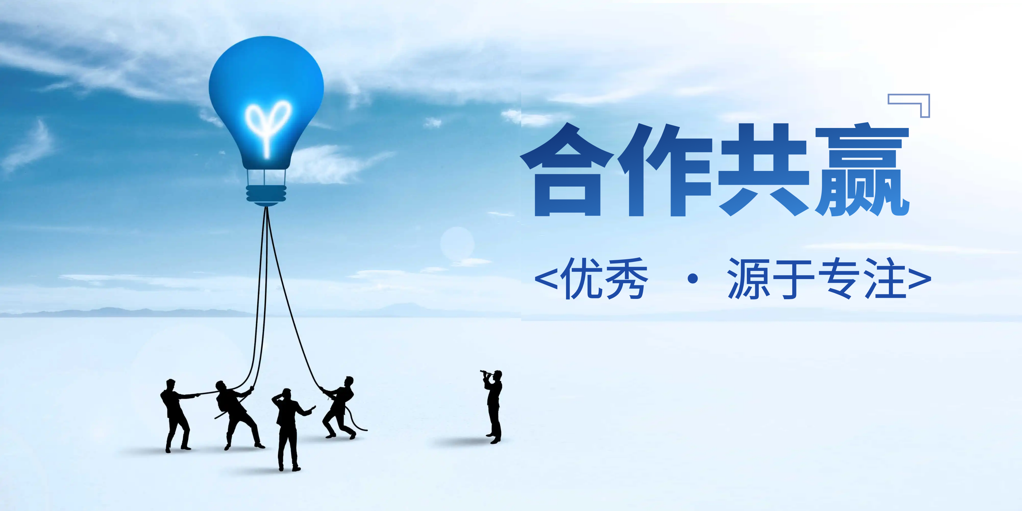 新锐半导体公司选择靠谱邮件的反垃圾云网关服务