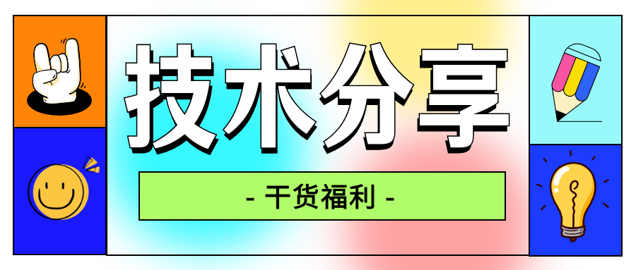 技术分享：Exchange邮件队列421 4.2.1无法连接故障排查与修复