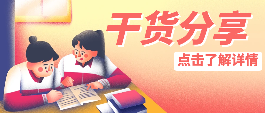 技术分享：邮箱服务器换了新证书，为什么只有苹果设备一直报警？
